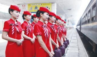 陕西航空技师学院