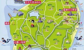 涠洲岛旅游攻略