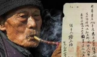 山西重新划分是真的吗