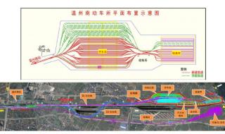 温州火车南站在哪里