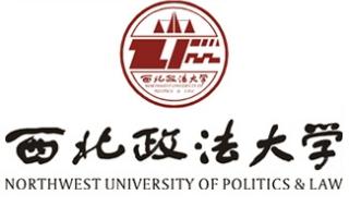 西北政法大学怎么样