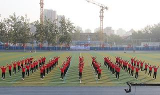 中国铁路科学研究院